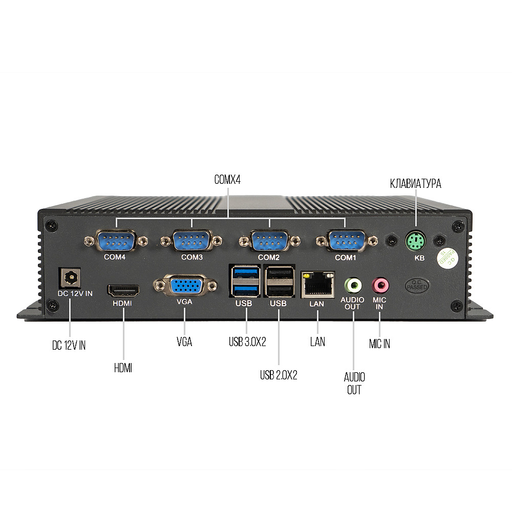 POS компьютер POSCenter Z2 V2 (J4105, 8Gb/128Gb, с креплением, Без ОС) POS компьютер POSCenter Z2 V2 (J4105, 8Gb/128Gb, с креплением, Без ОС)