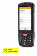 Терминал сбора данных АТОЛ Smart.Slim Базовый (2D, 1/8Gb, WiFi/BT, БП, Andr.7, ПО MS: Магазин 15 ПРОДУКТОВЫЙ, БАЗОВЫЙ)