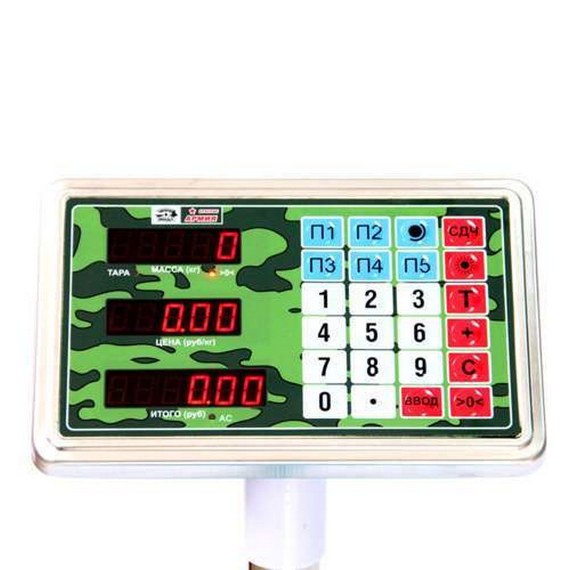 Весы напольные торговые МИДЛ МП 150 МДА Ф-3 (20/50; 600х800) Весы напольные торговые МИДЛ МП 150 МДА Ф-3 (20/50; 600х800)