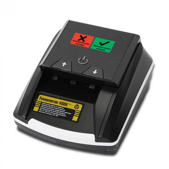 Детектор банкнот Mertech D-20A Promatic GREENRED (без аккумулятора) Детектор банкнот Mertech D-20A Promatic GREENRED (без аккумулятора)