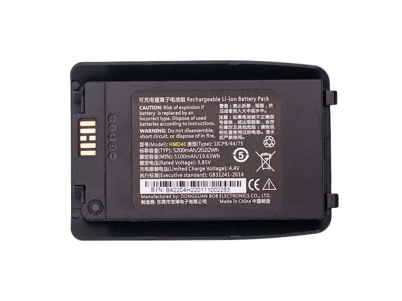 Терминал сбора данных Amber InfoData SK26 (2D, 3/32Gb, WiFi/BT/NFC/LTE/GPS, Камера, Android 11, 26 клавиш) Терминал сбора данных Amber InfoData SK26 (2D, 3/32Gb, WiFi/BT/NFC/LTE/GPS, Камера, Android 11, 26 клавиш)