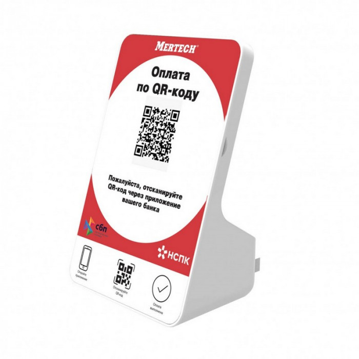Дисплей QR кодов Mertech Red Дисплей QR кодов Mertech Red