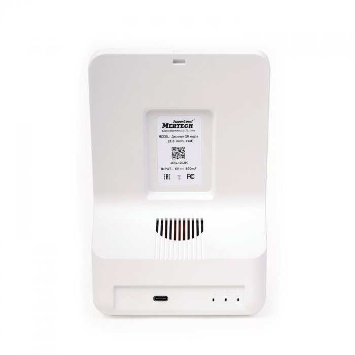 Дисплей QR кодов Mertech Red Дисплей QR кодов Mertech Red