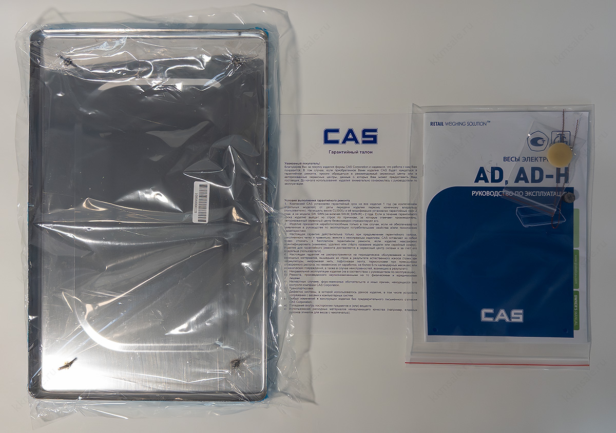 Весы фасовочные CAS AD-10 Весы фасовочные CAS AD-10