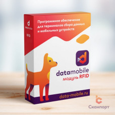DMcloud: Модуль RFID для DataMobile (Подписка на 12 месяцев, арт. DMmodulRFID12m)