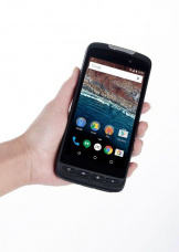 Терминал сбора данных Saotron RT-T50 (2D SE4710,4/64Gb,WiFi/LTE/BT/GPS,Cam,Andr.11)
