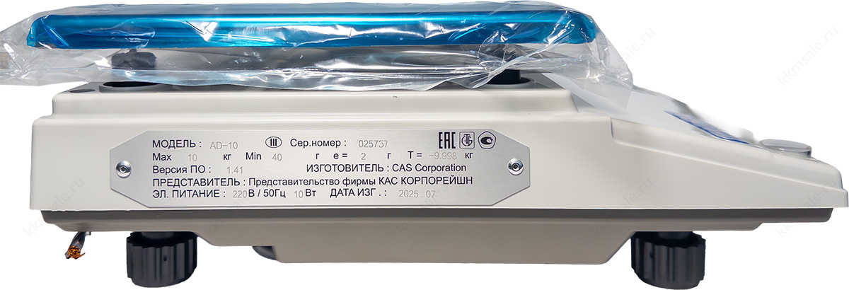 Весы фасовочные CAS AD-10 Весы фасовочные CAS AD-10