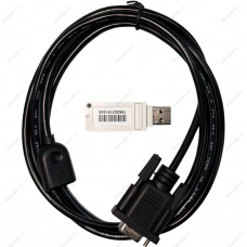 Комплект для программирования пейджеров iKnopka APE6800/6900