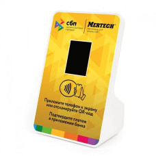 Терминал оплаты СБП Mertech (с NFC Yellow)