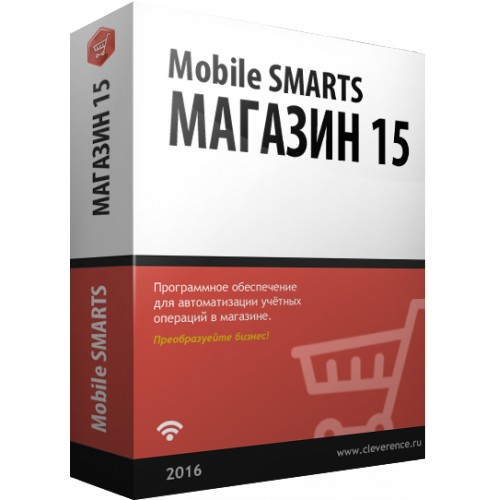 ПО Mobile SMARTS: Магазин 15 для ДАЛИОН: ТРЕНД 3.0 (РАСШИРЕННЫЙ, арт. RTL15B-DALIONTREND30) ПО Mobile SMARTS: Магазин 15 для ДАЛИОН: ТРЕНД 3.0 (РАСШИРЕННЫЙ, арт. RTL15B-DALIONTREND30)