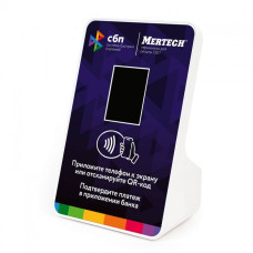 Терминал оплаты СБП Mertech (с NFC Blue)