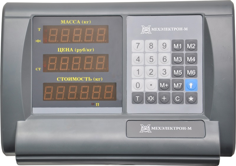 Весы напольные МЕХЭЛЕКТРОН-М ВЭТ-60-20-3С-ДБ (300х400) Весы напольные МЕХЭЛЕКТРОН-М ВЭТ-60-20-3С-ДБ (300х400)