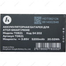 Аккумулятор для терминала АТОЛ Smart.Prime (5200 мАч)
