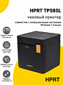 Чековый принтер HPRT TP585L (USB)